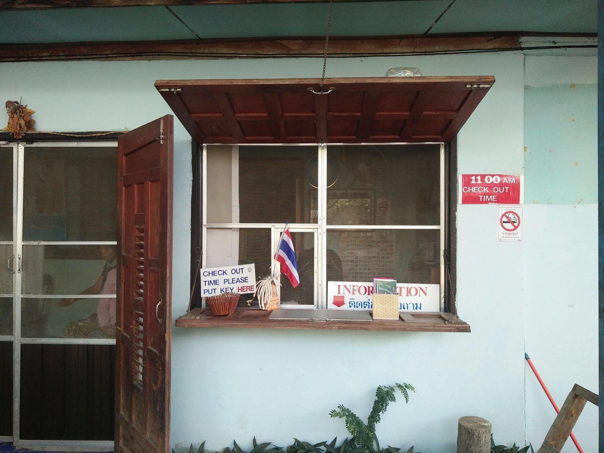 Mr Jan Guesthouse Pai Dış mekan fotoğraf